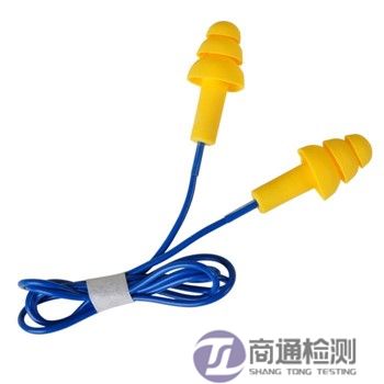 EN 352-2:2002耳塞 EN 352-2:2002耳塞