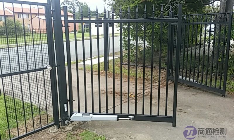 EN 16005:2023+A1:2024