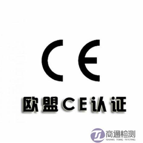 EN 1146:2005呼吸保護(hù)設(shè)備 EN 1146:2005呼吸保護(hù)設(shè)備