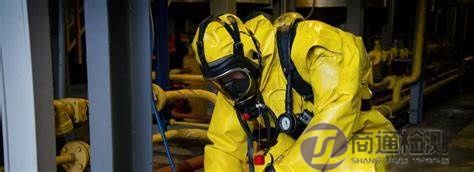 EN 14325化學防護服