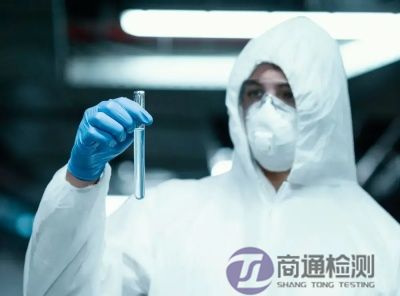 EN 14605:2005+A1:2001防噴霧化學物質滲透防護服 EN 14605:2005+A1:2001防噴霧化學物質滲透防護服