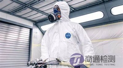 防放射性污染防護(hù)服EN 1073-1 防放射性污染防護(hù)服EN 1073-1