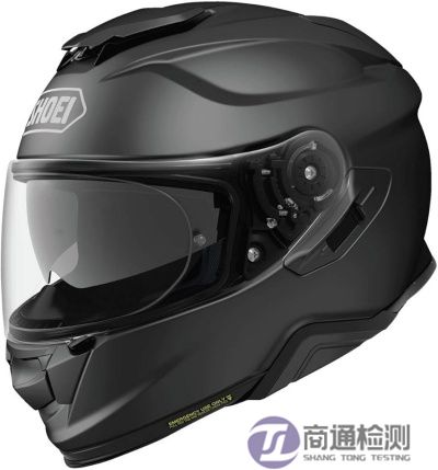 空中運(yùn)動頭盔EN 966:2012