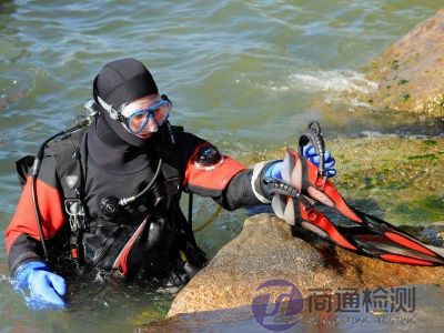 EN 14225-2:2017干式潛水服 EN 14225-2:2017干式潛水服