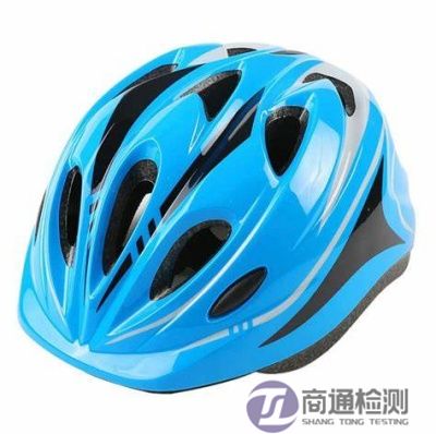 兒童沖擊保護頭盔EN 1080:2013 兒童沖擊保護頭盔EN 1080:2013