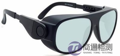 激光防護(hù)眼鏡EN 207：2017