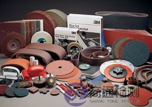 EN 12413:2019粘合磨料產品 EN 12413:2019粘合磨料產品