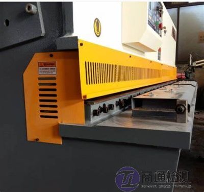 剪板機EN 13985:2003+A1:2009