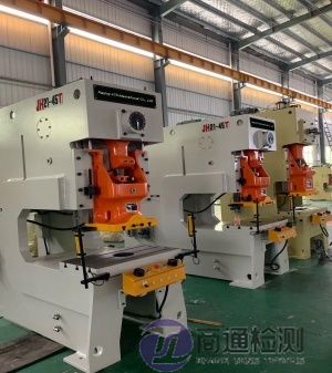 EN ISO 16092-1:2018壓力機 EN ISO 16092-1:2018壓力機