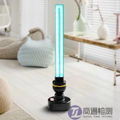 消毒燈CE認證 消毒燈CE認證