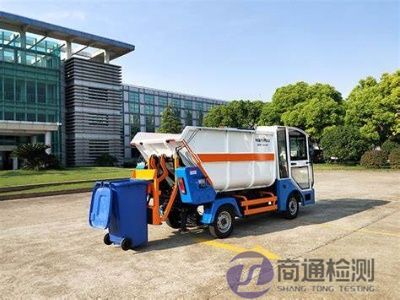 EN 1501-5垃圾收集車起重裝置CE認證 EN 1501-5垃圾收集車起重裝置CE認證