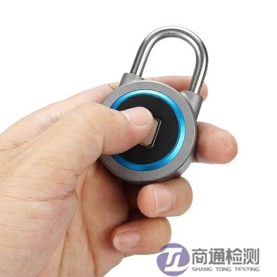 藍(lán)牙鎖CE認(rèn)證 藍(lán)牙鎖CE認(rèn)證