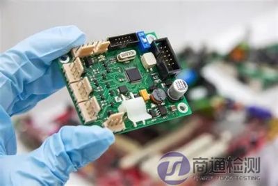 PCB線路板CE認證 PCB線路板CE認證