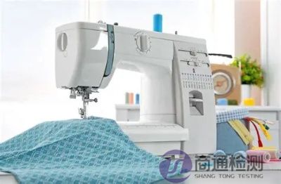 縫制機(jī)械CE認(rèn)證