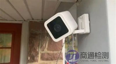 監(jiān)控攝像頭CE認(rèn)證